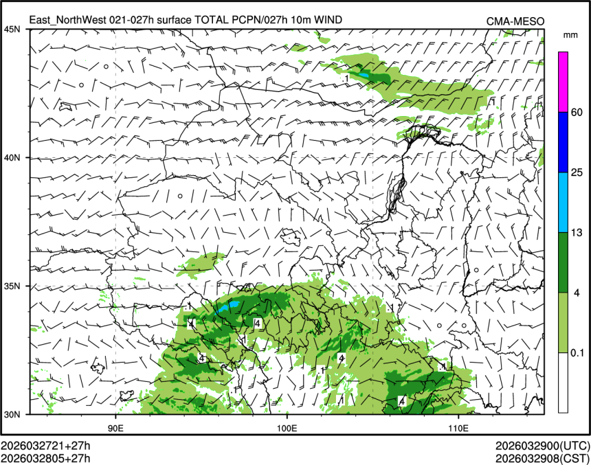 03/28 05时 +027小时