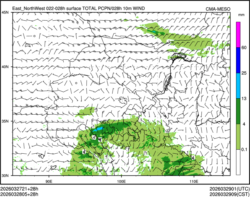03/28 05时 +028小时