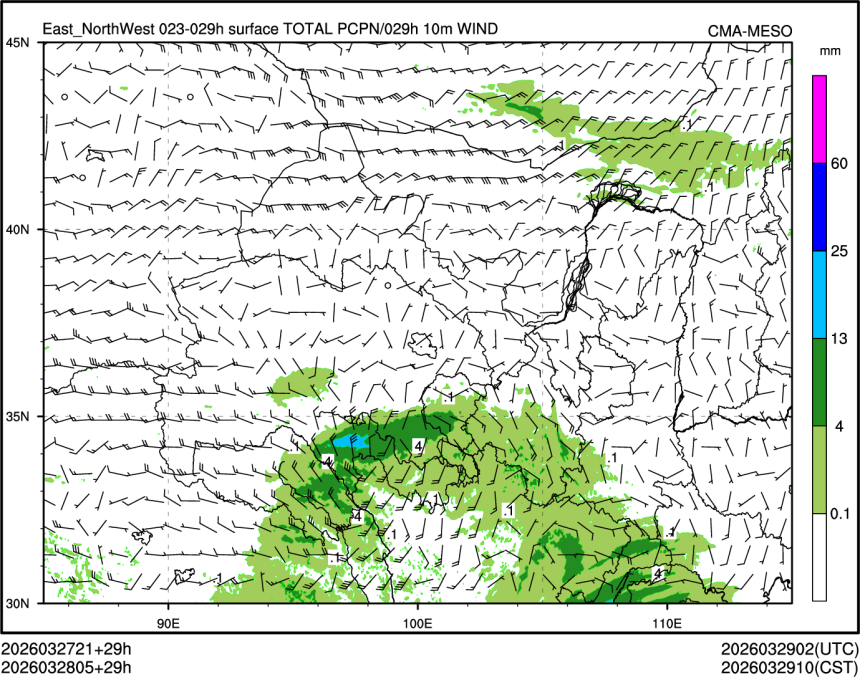 03/28 05时 +029小时