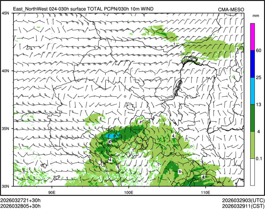 03/28 05时 +030小时