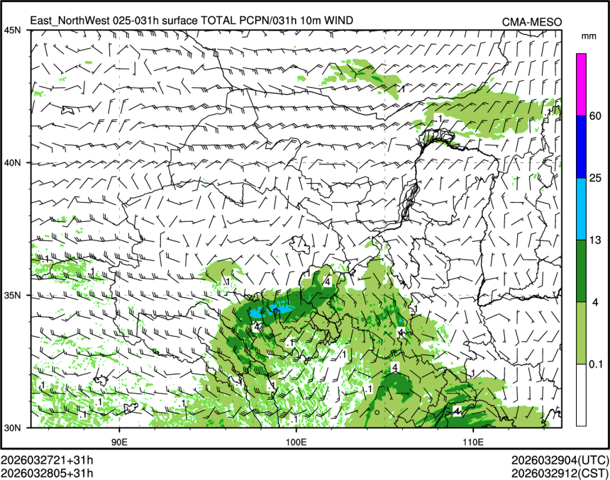 03/28 05时 +031小时
