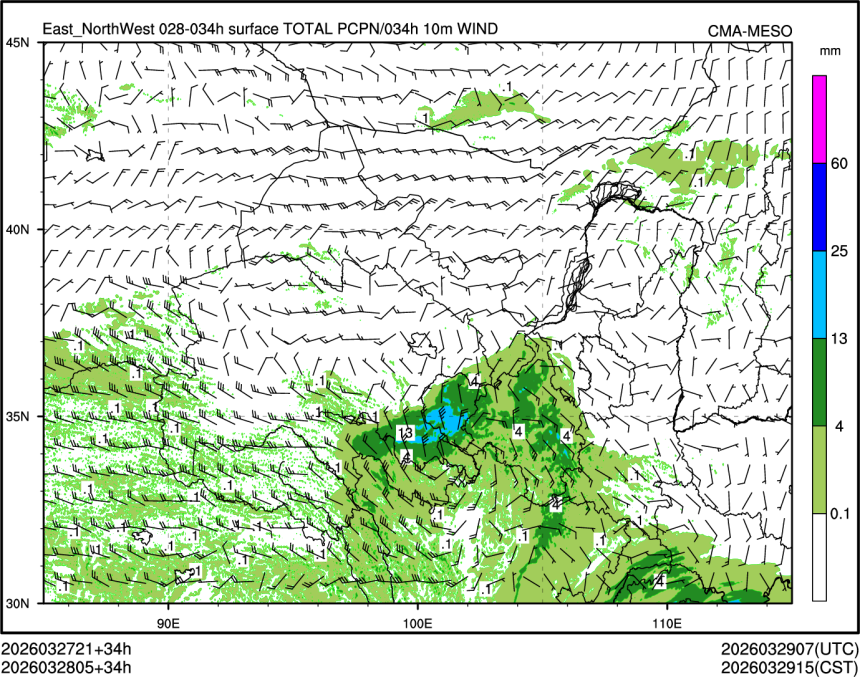 03/28 05时 +034小时