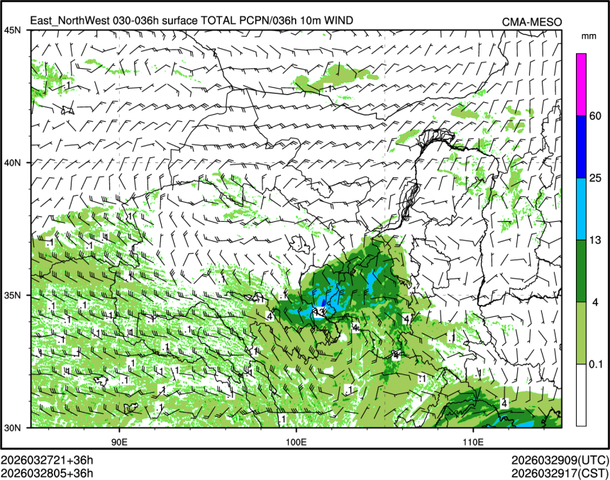03/28 05时 +036小时