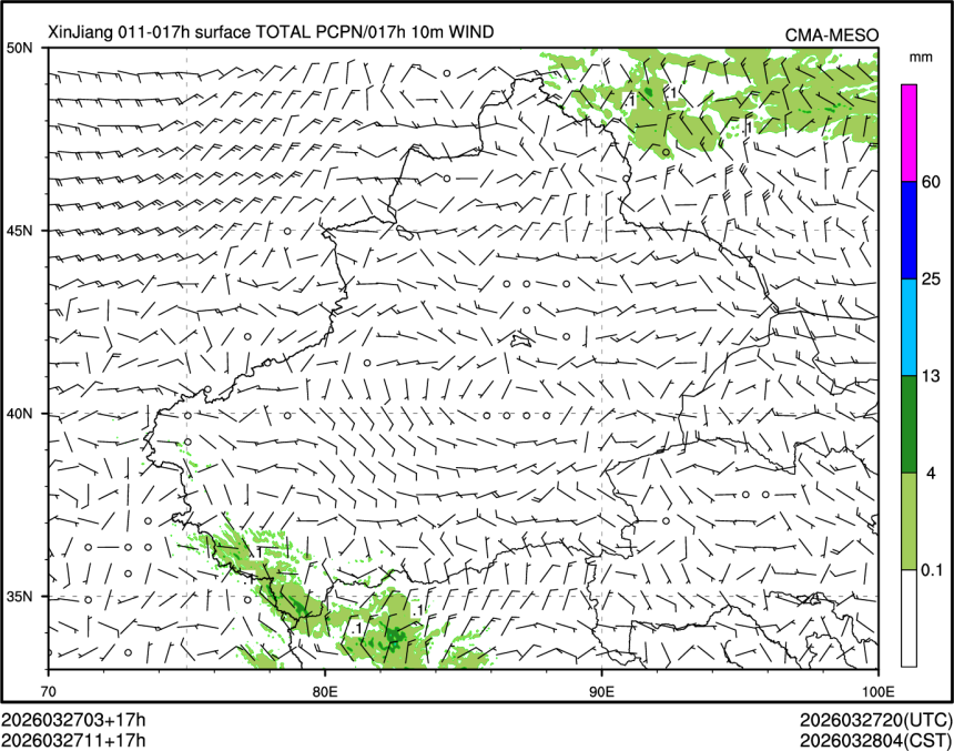 03/27 11时 +017小时