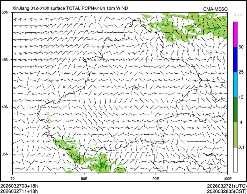 03/27 11时 +018小时