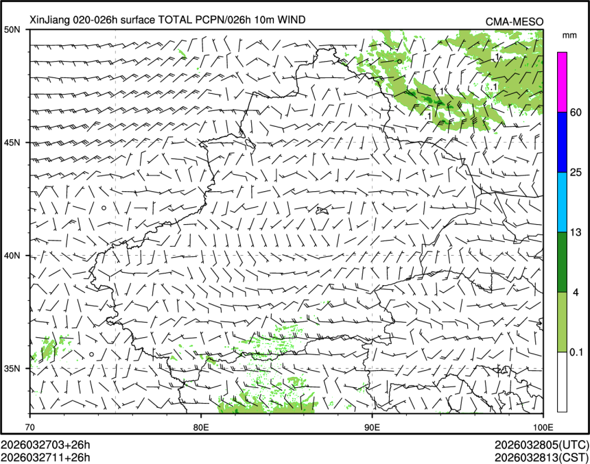 03/27 11时 +026小时