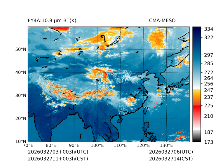 03/27 11时 +003小时