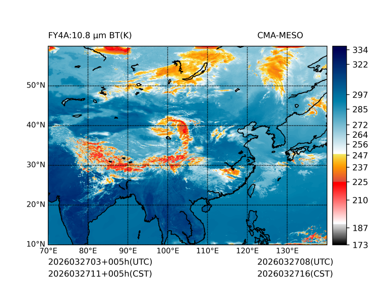 03/27 11时 +005小时