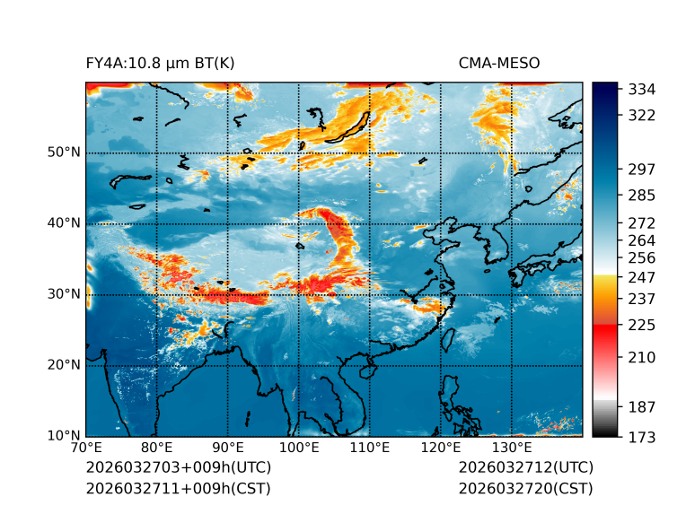 03/27 11时 +009小时