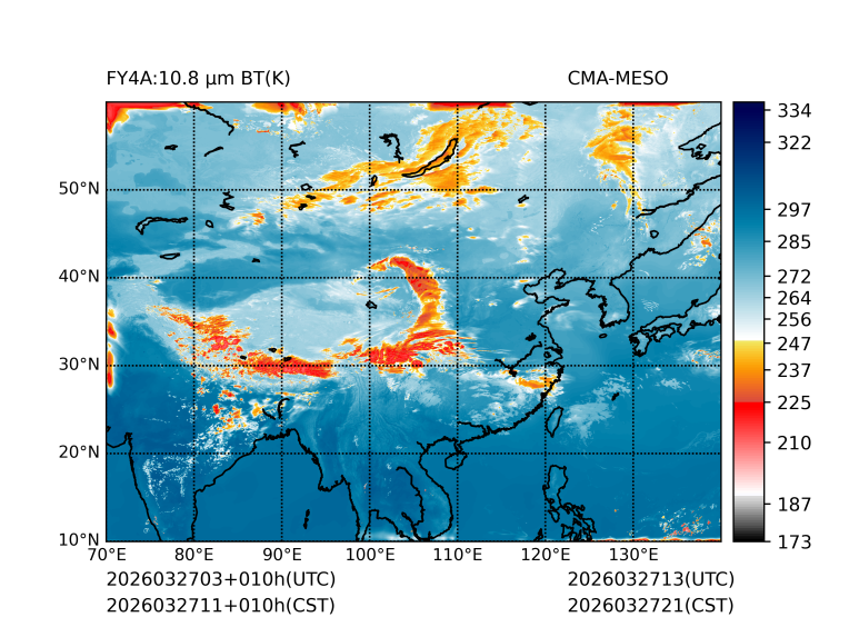 03/27 11时 +010小时