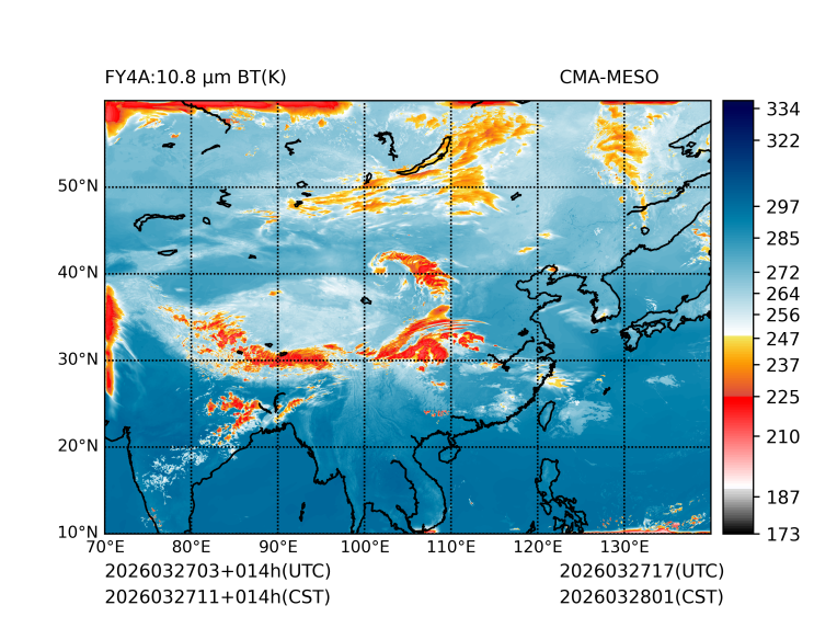 03/27 11时 +014小时