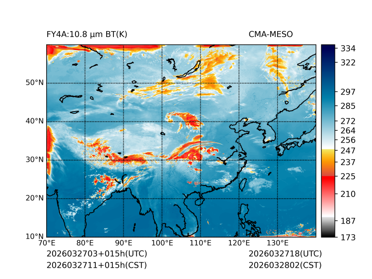 03/27 11时 +015小时