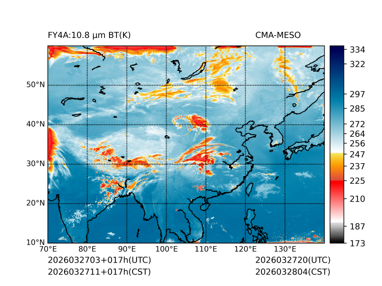 03/27 11时 +017小时