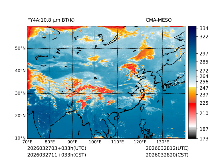 03/27 11时 +033小时