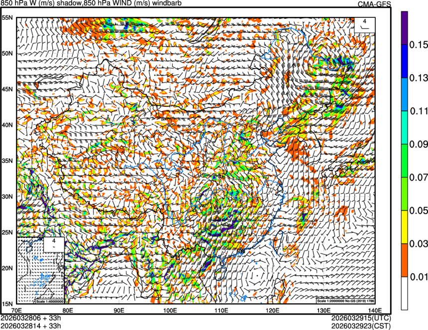 03/28 06时 +033小时