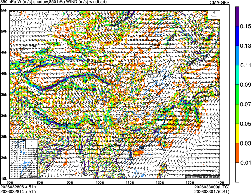 03/28 06时 +051小时
