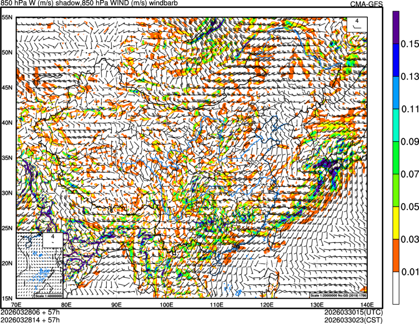 03/28 06时 +057小时