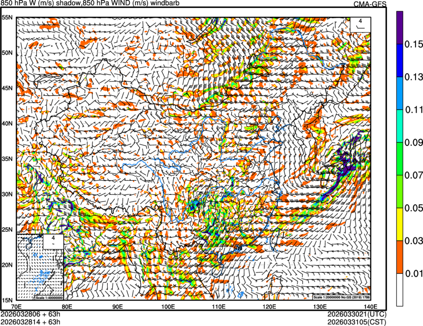03/28 06时 +063小时