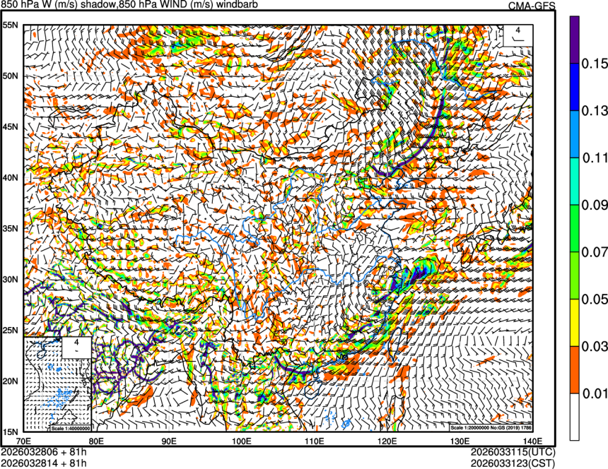 03/28 06时 +081小时