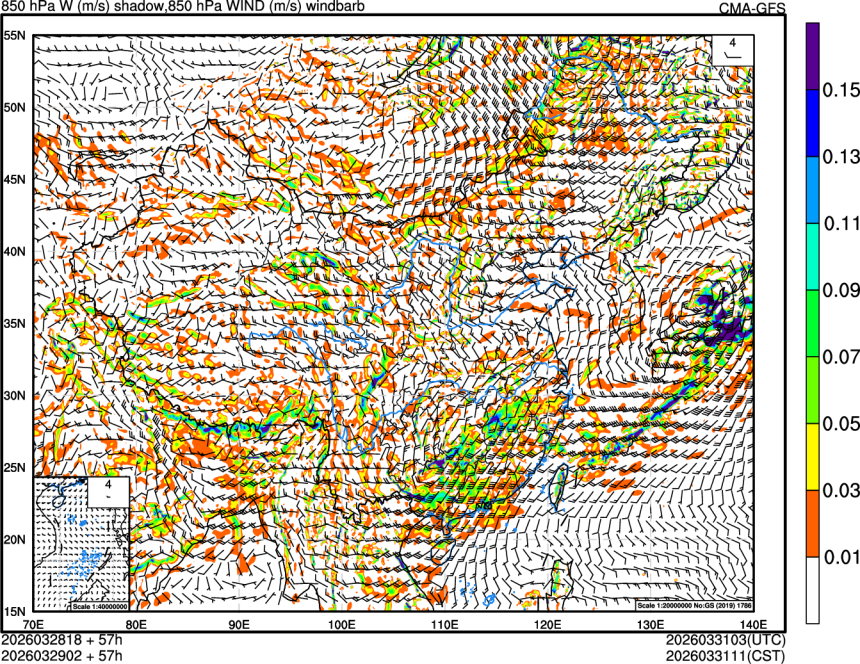 03/28 18时 +057小时