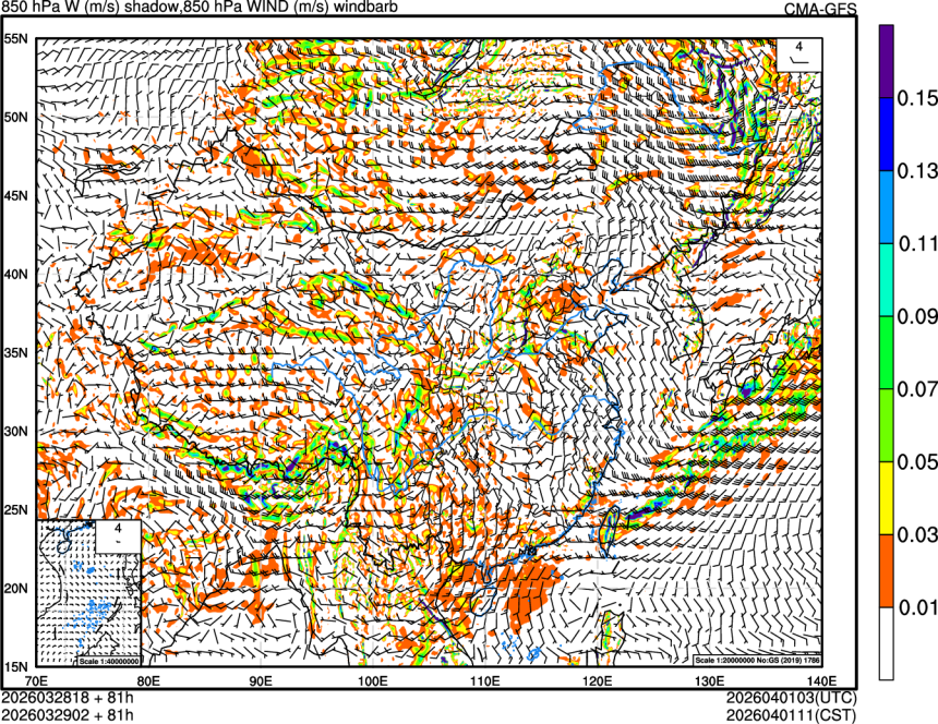 03/28 18时 +081小时