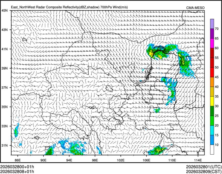 03/28 08时 +001小时