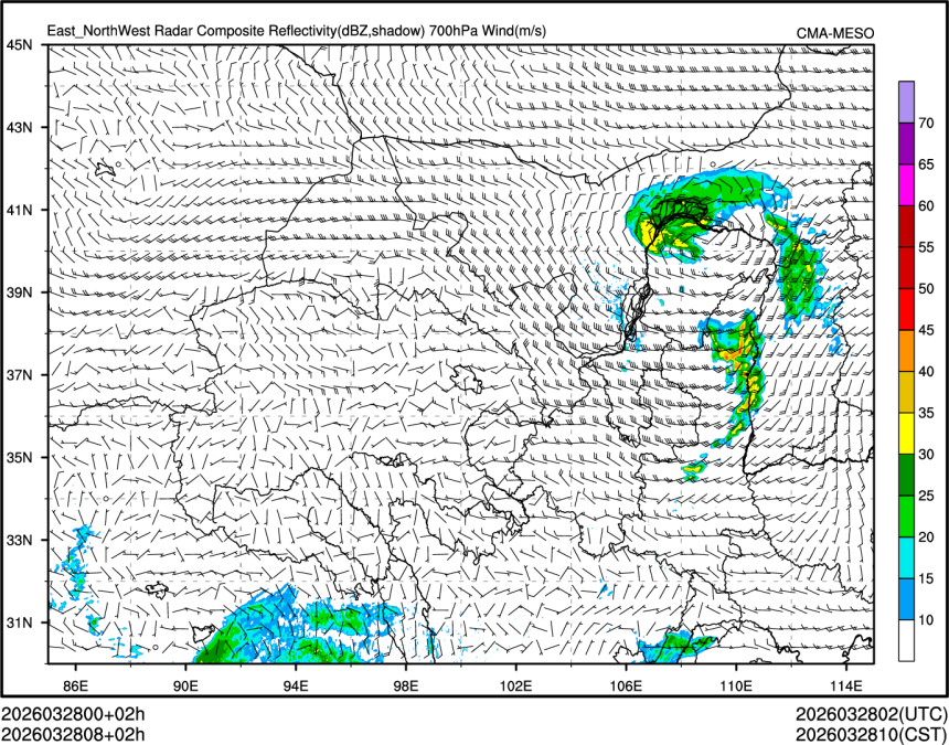 03/28 08时 +002小时