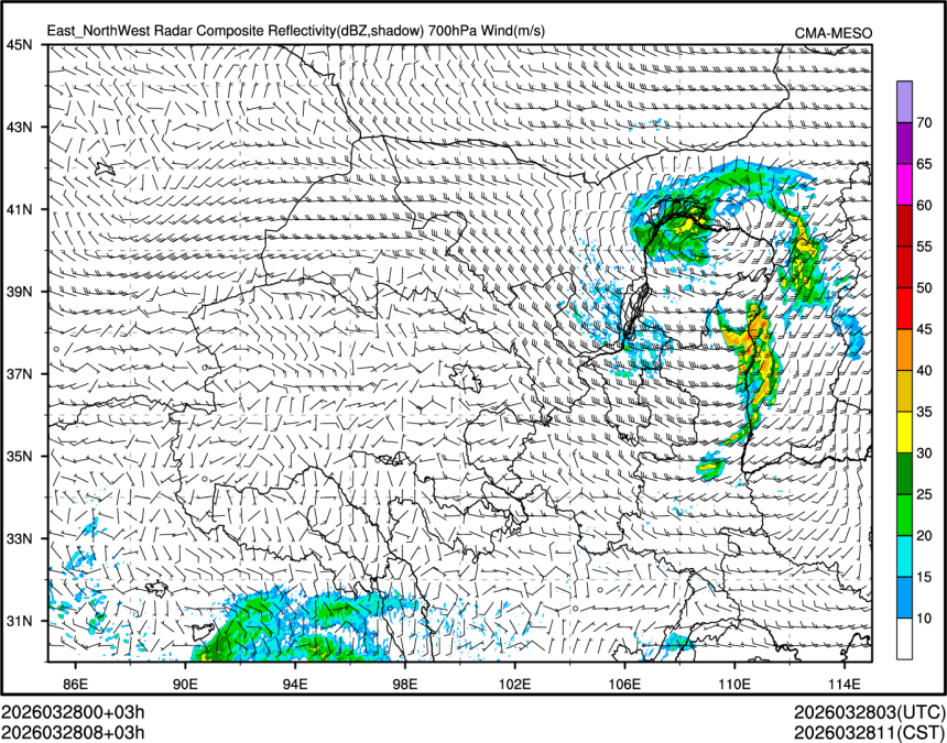 03/28 08时 +003小时