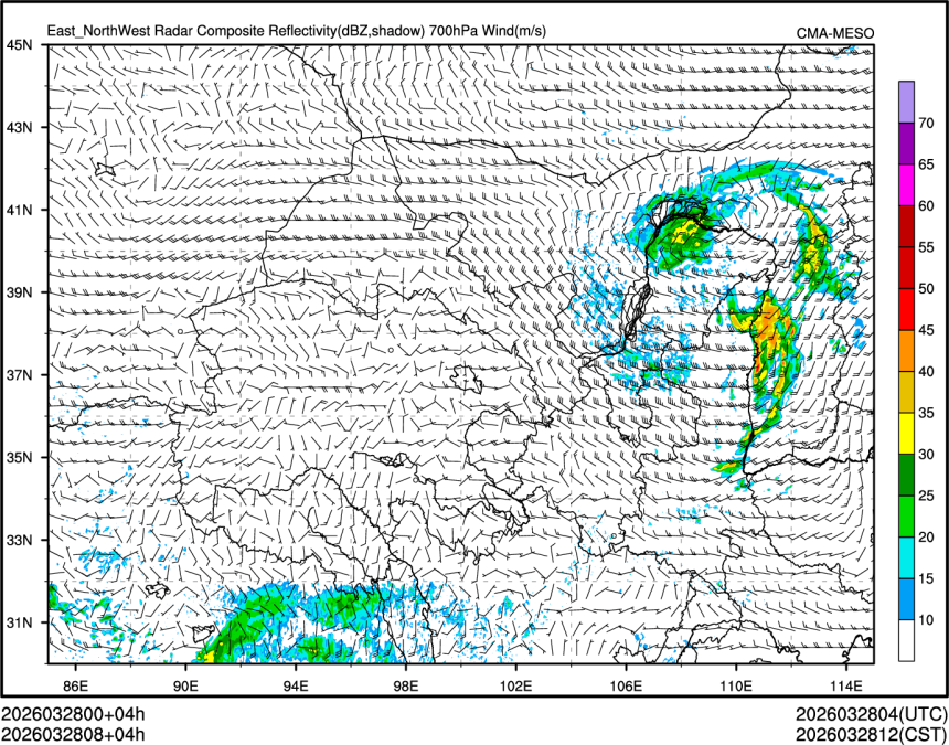 03/28 08时 +004小时
