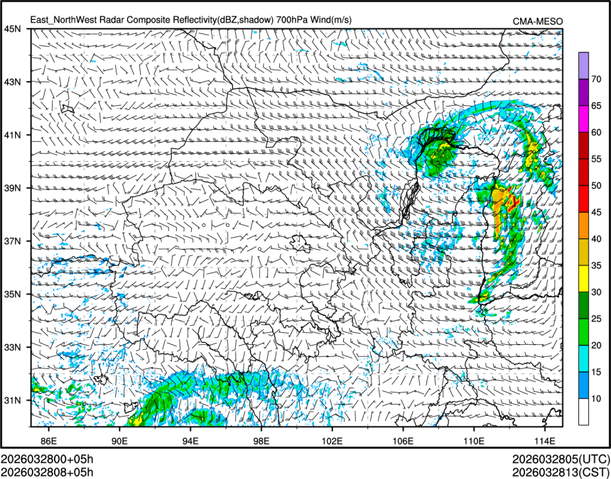 03/28 08时 +005小时