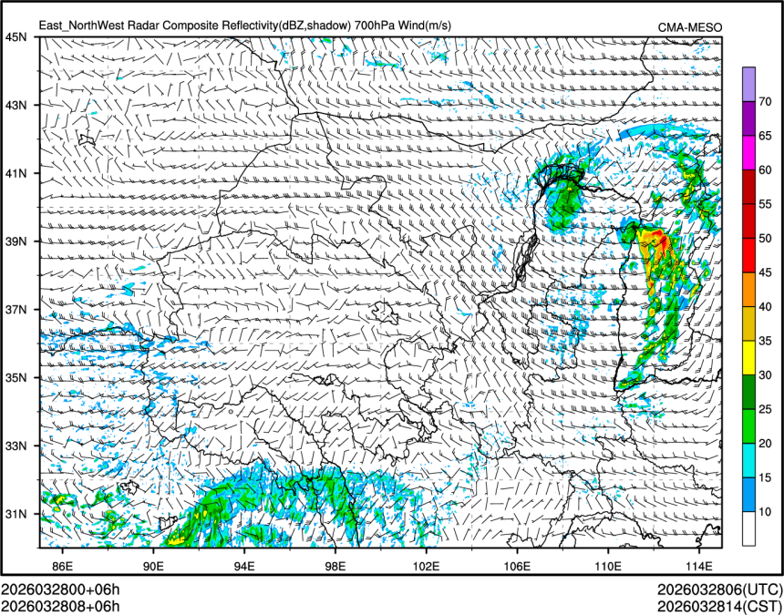 03/28 08时 +006小时