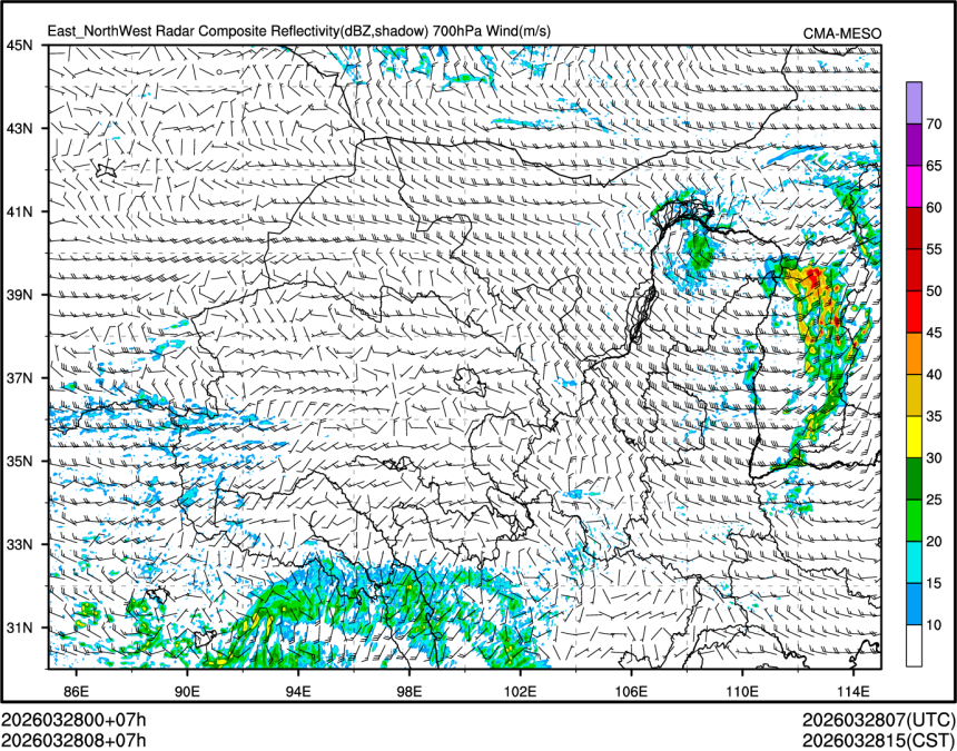 03/28 08时 +007小时