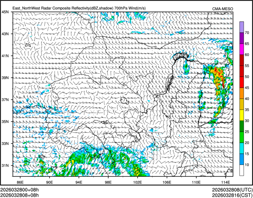 03/28 08时 +008小时