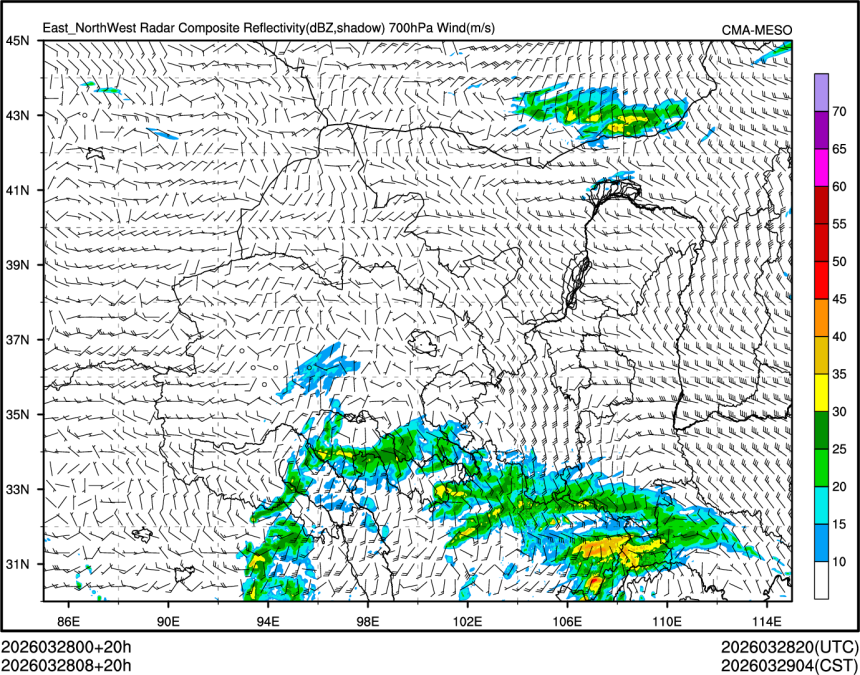 03/28 08时 +020小时