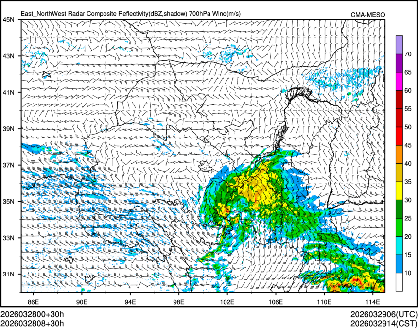 03/28 08时 +030小时