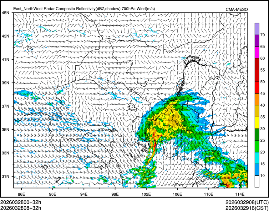 03/28 08时 +032小时