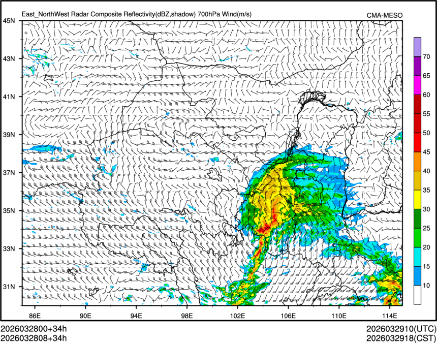 03/28 08时 +034小时