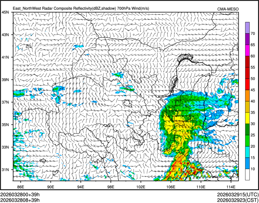 03/28 08时 +039小时