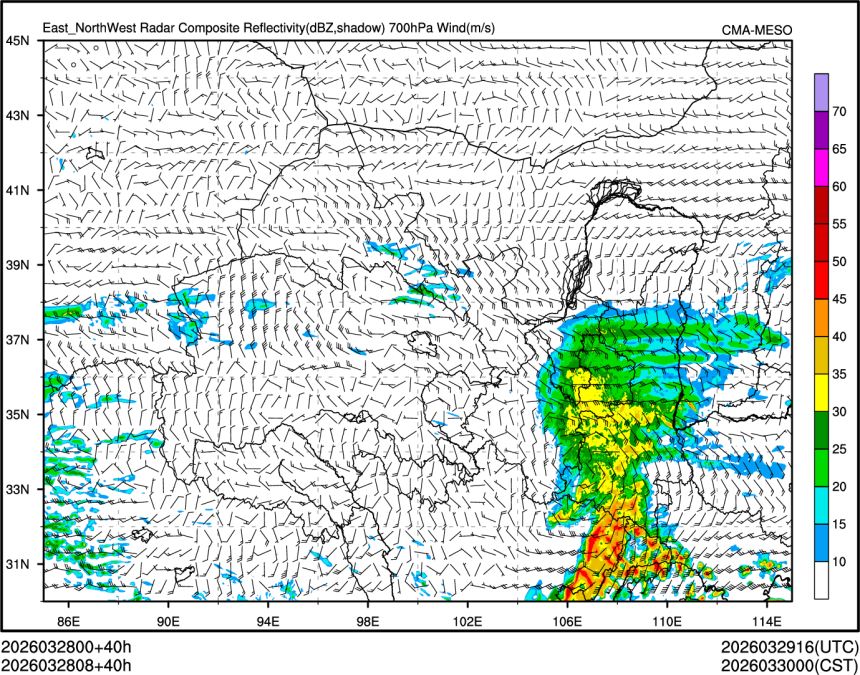03/28 08时 +040小时