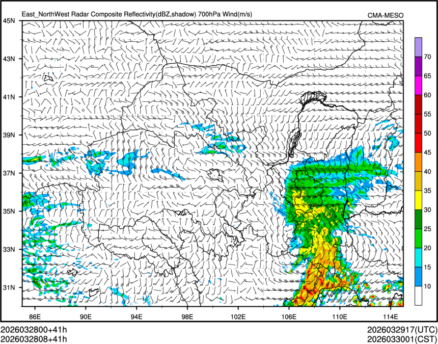 03/28 08时 +041小时