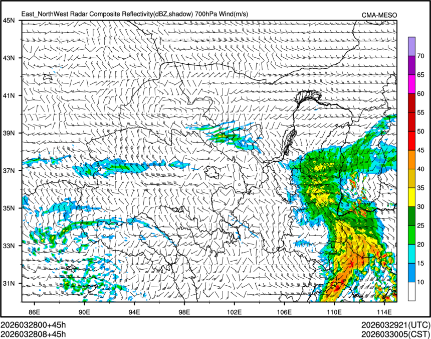 03/28 08时 +045小时