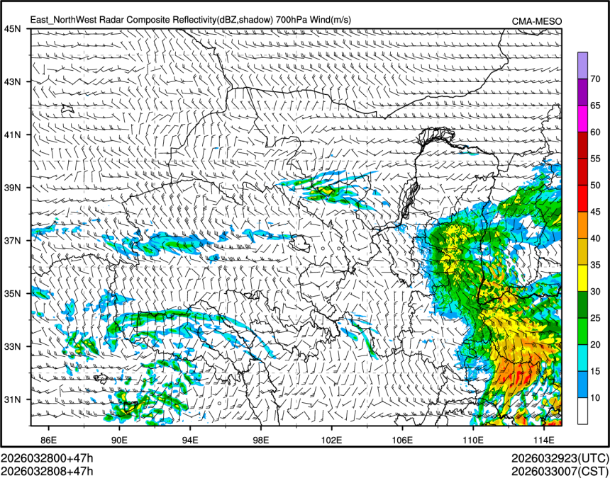 03/28 08时 +047小时