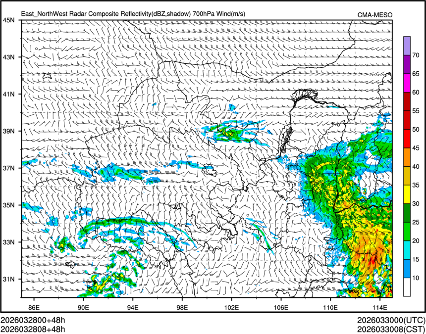 03/28 08时 +048小时
