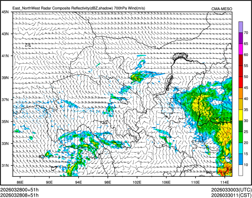 03/28 08时 +051小时