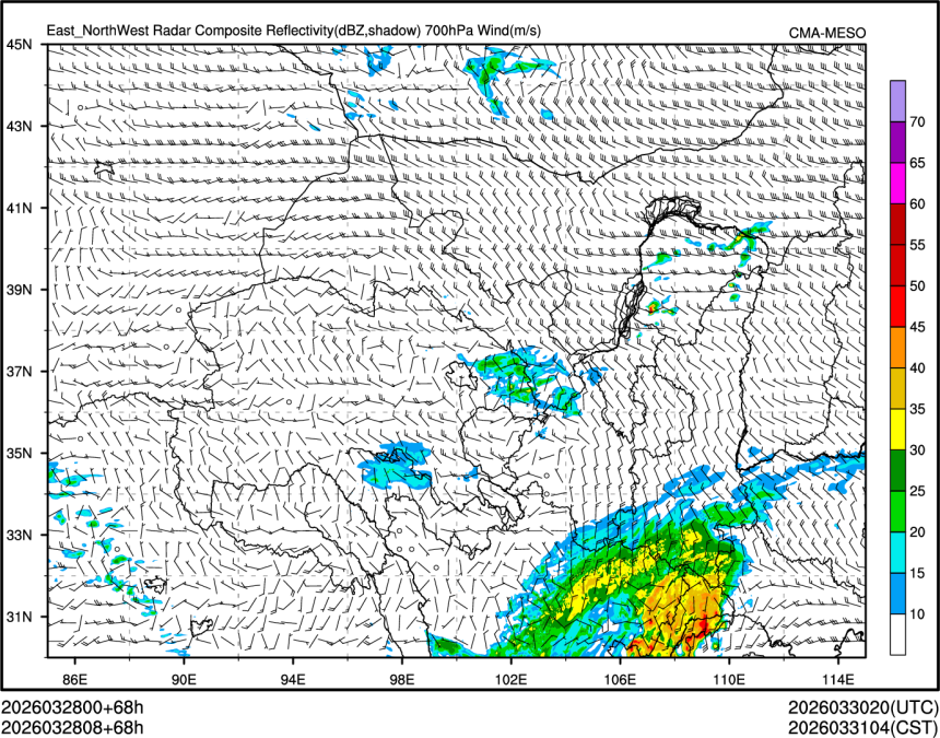 03/28 08时 +068小时