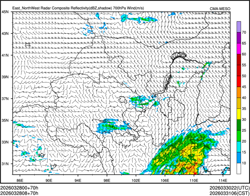 03/28 08时 +070小时