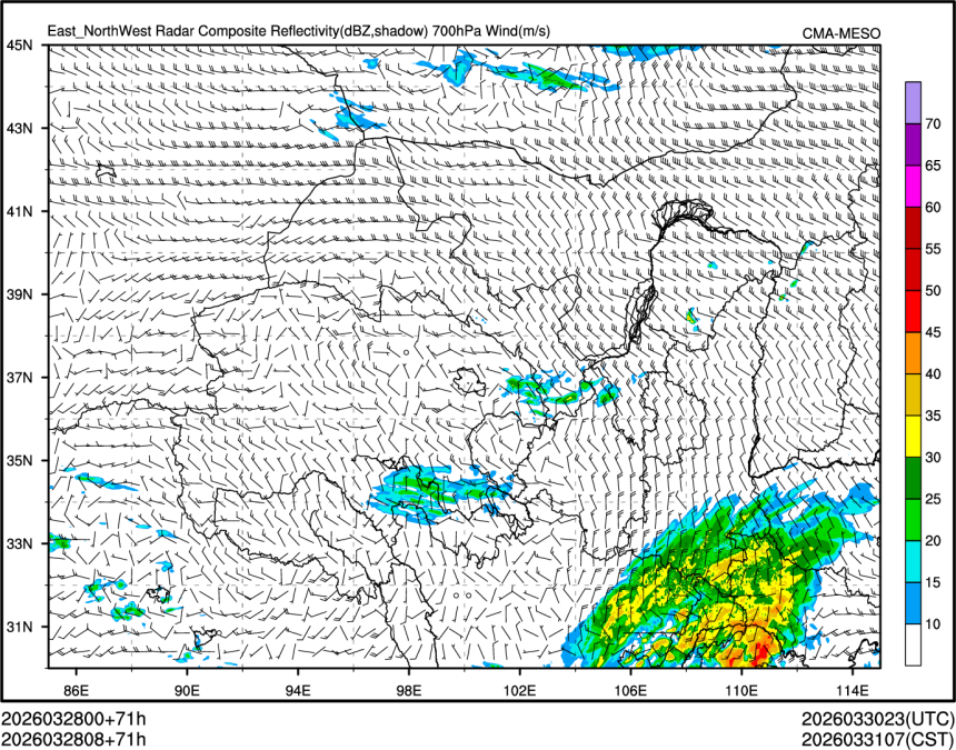 03/28 08时 +071小时