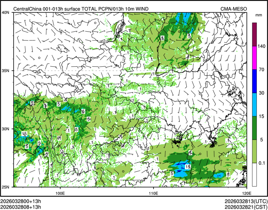 03/28 08时 +013小时