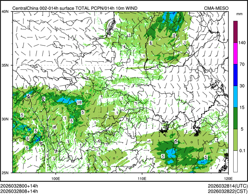 03/28 08时 +014小时