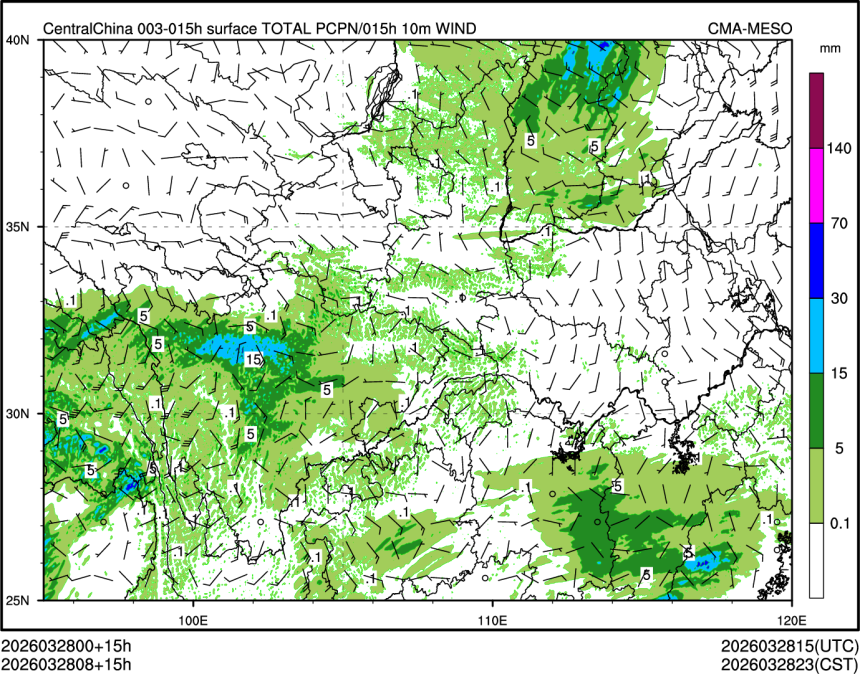 03/28 08时 +015小时